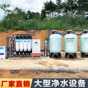 <b>模具钢加工</b>