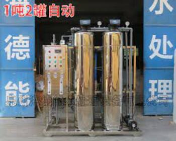 <b>真空管路组件</b>